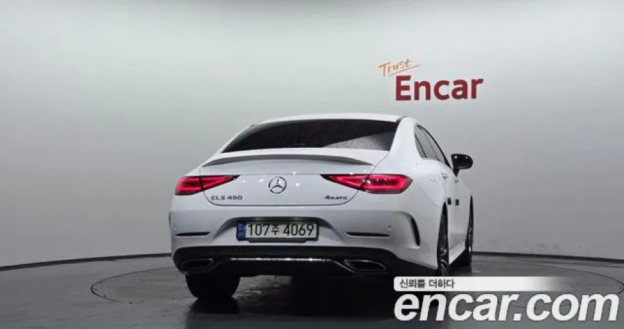 Mercedes-Benz Cls-Class 