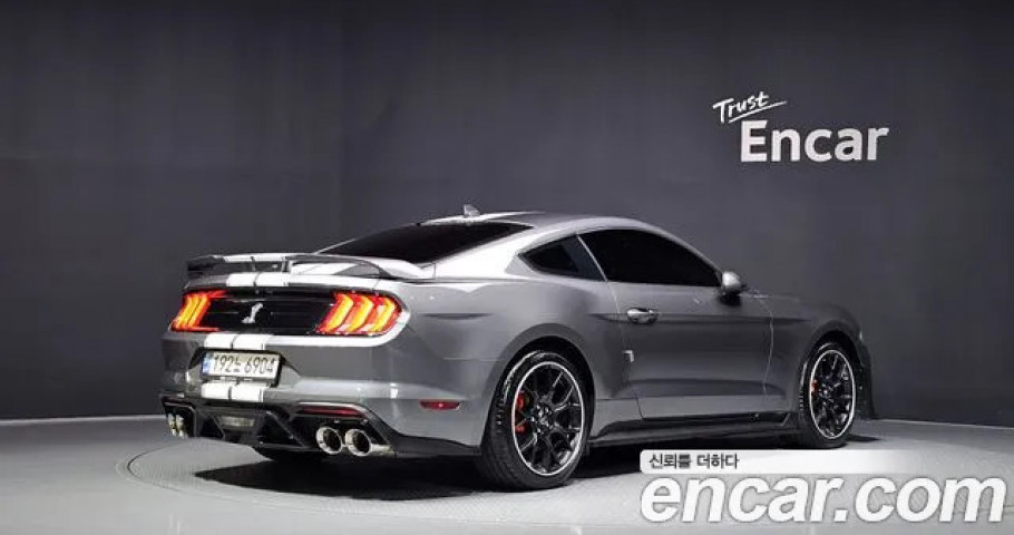 Ford Mustang 