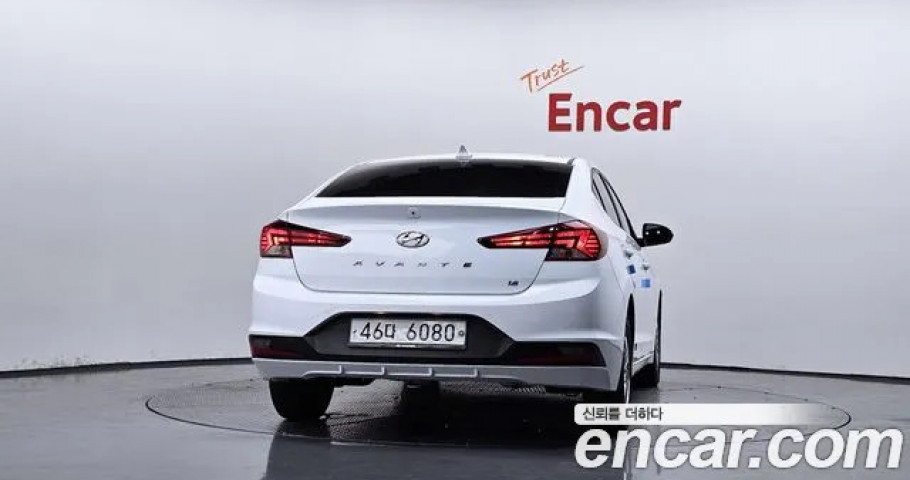 Hyundai Avante (Elantra) 
