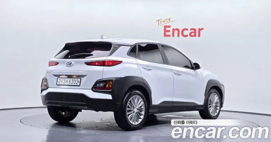 Hyundai Kona 
