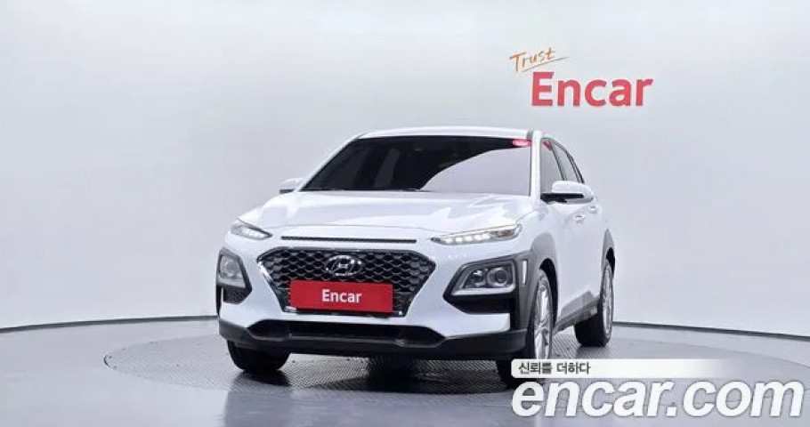 Hyundai Kona 