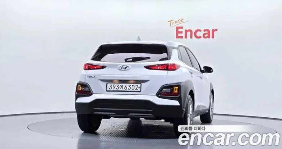 Hyundai Kona 