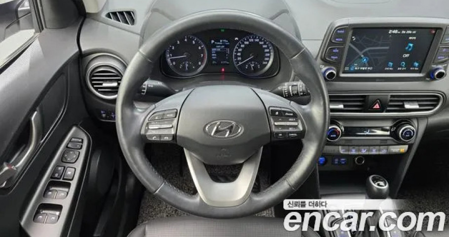 Hyundai Kona 