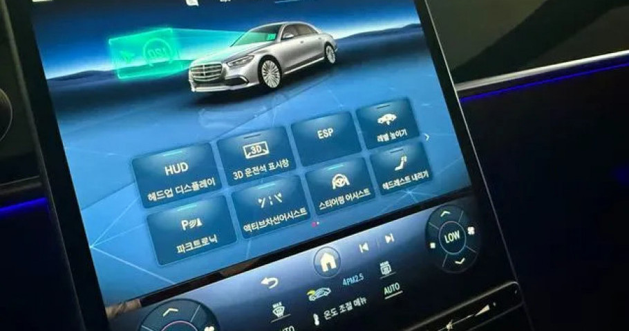 Mercedes-Benz S-Class 