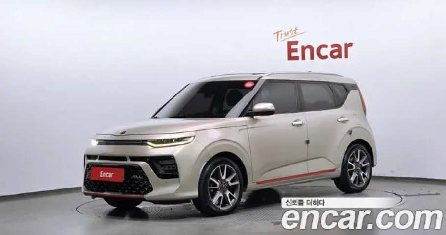 Kia Soul 