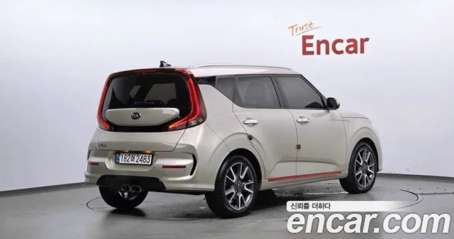 Kia Soul 