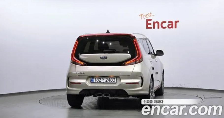 Kia Soul 