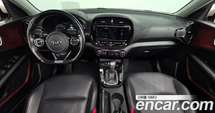 Kia Soul 