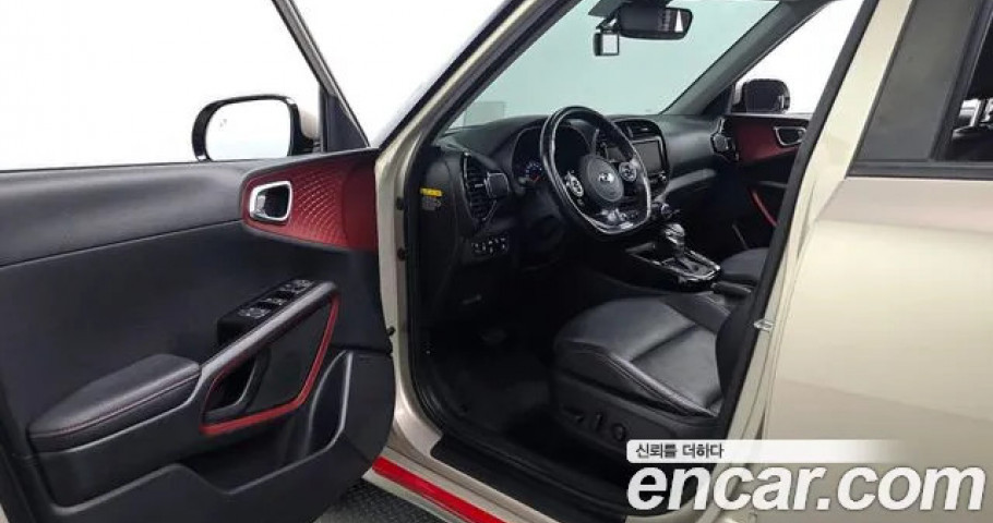 Kia Soul 