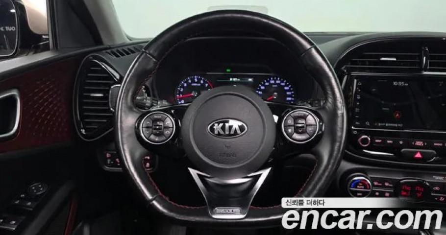 Kia Soul 