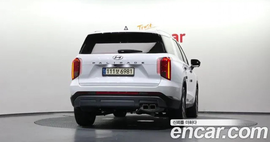 Hyundai Palisade 