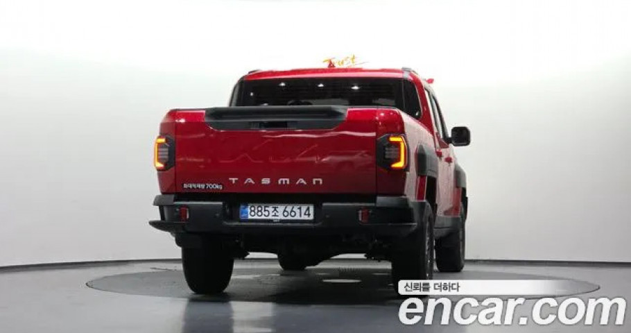 Kia Tasman 
