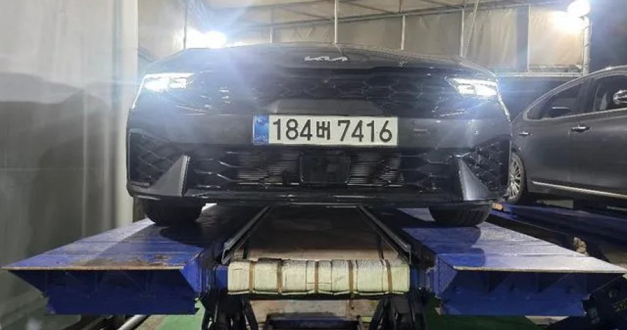 Kia K5 
