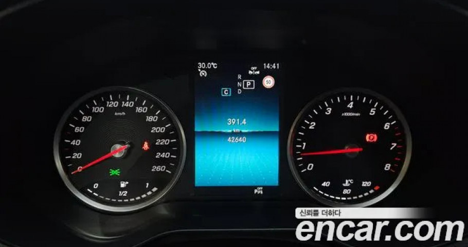 Mercedes-Benz C-Class 