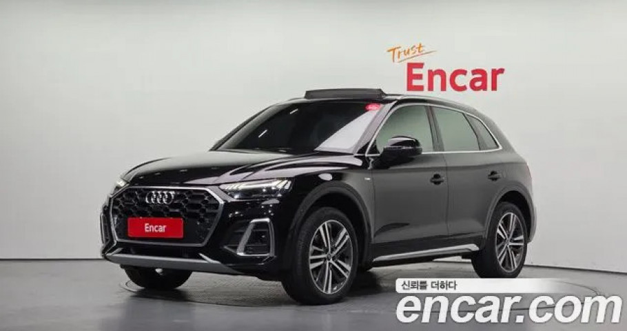 Audi Q5 