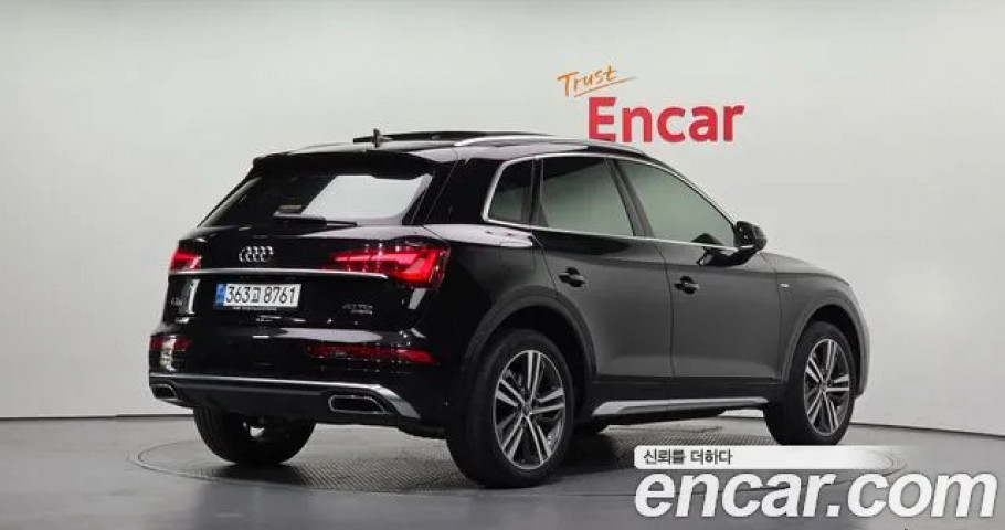 Audi Q5 