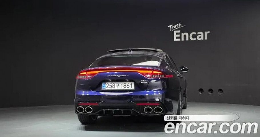 Kia Stinger 