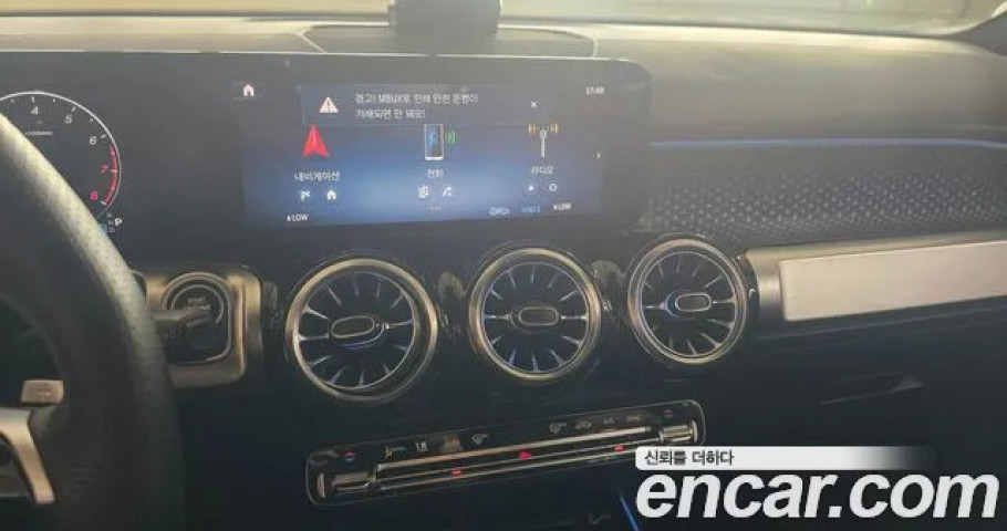 Mercedes-Benz Glb-Class 