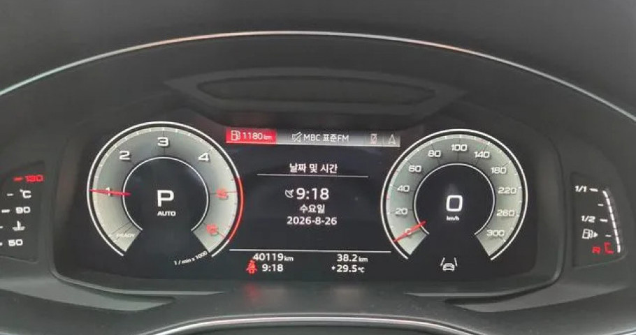 Audi A6 