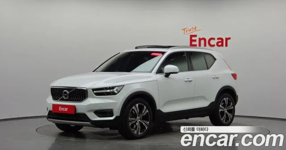 Volvo Xc40 