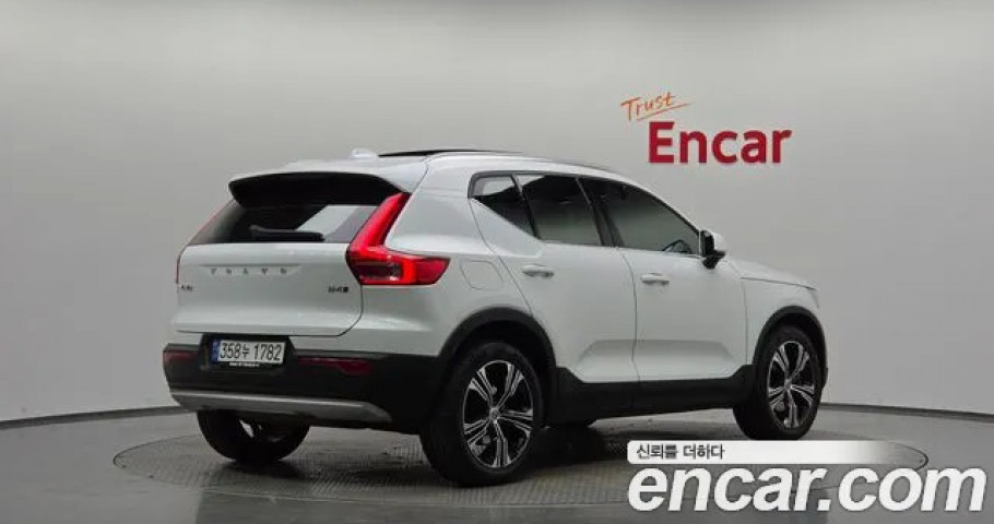 Volvo Xc40 