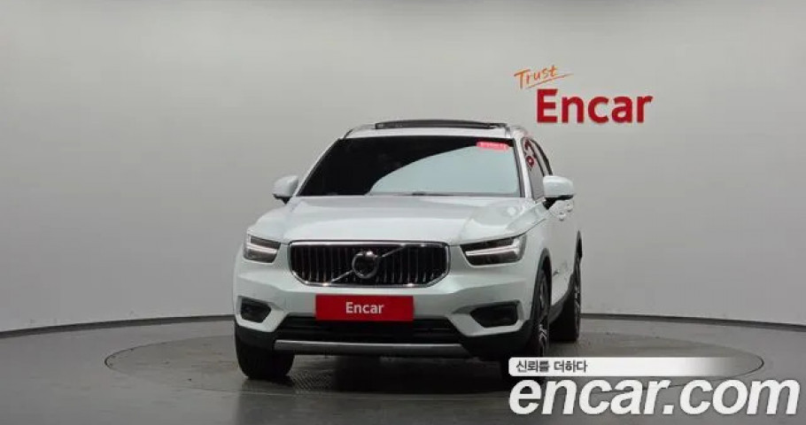 Volvo Xc40 