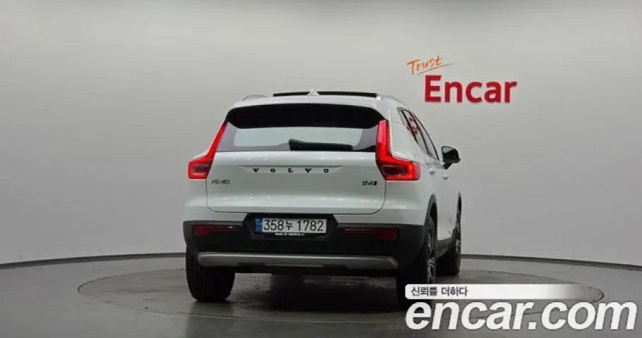 Volvo Xc40 