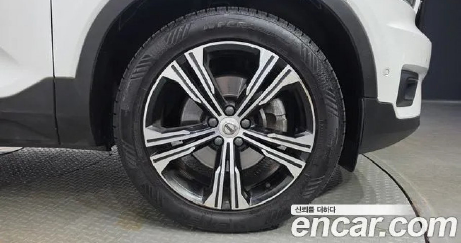 Volvo Xc40 