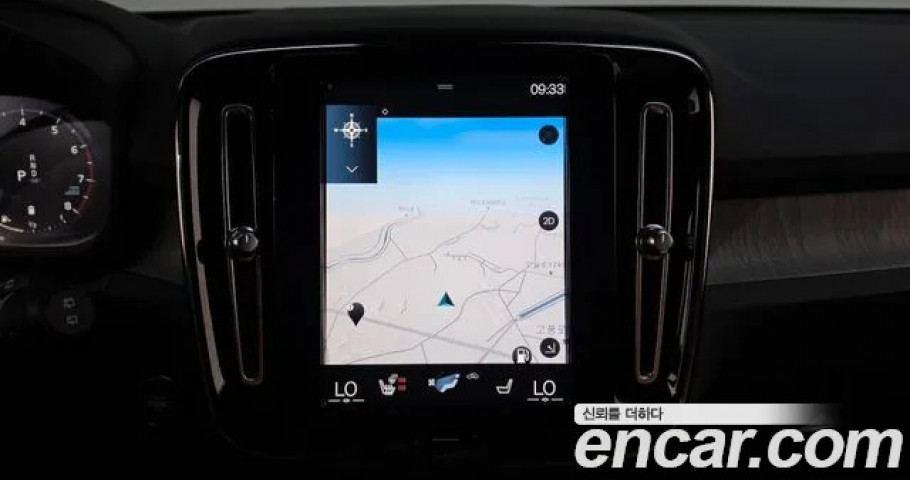 Volvo Xc40 