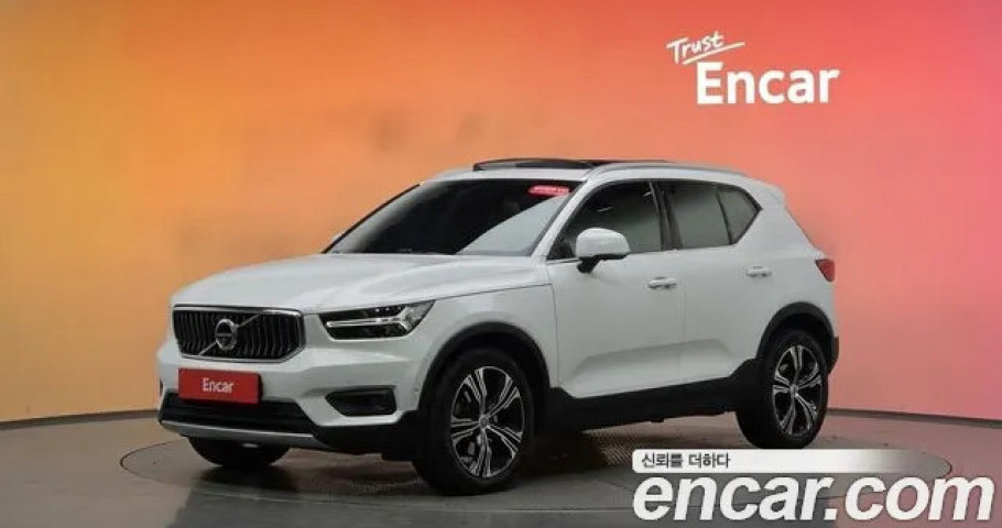 Volvo Xc40 