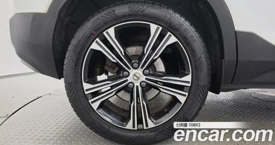 Volvo Xc40 