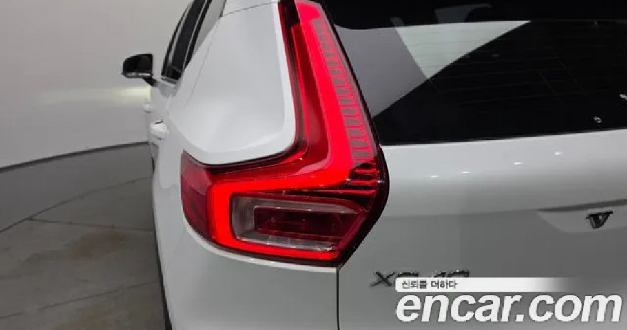 Volvo Xc40 