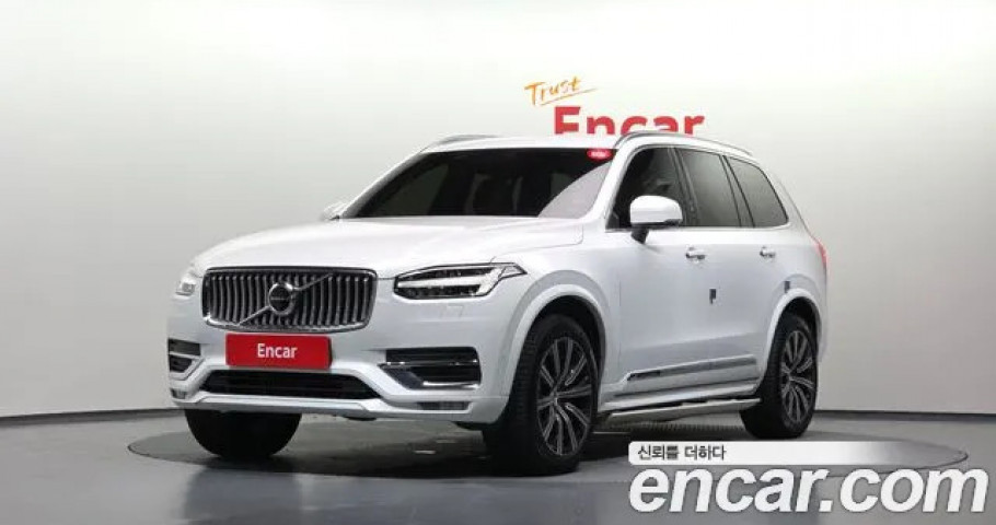 Volvo Xc90 