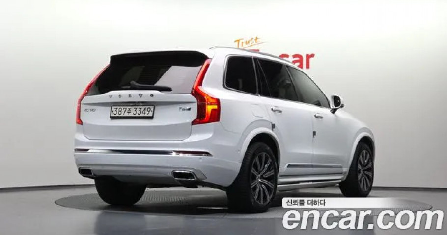 Volvo Xc90 