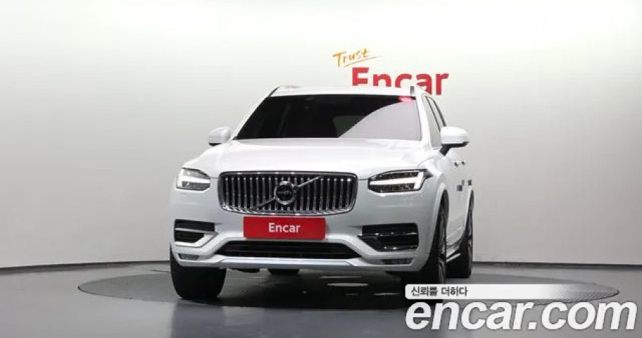 Volvo Xc90 