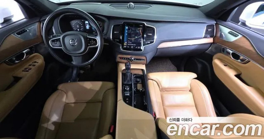 Volvo Xc90 