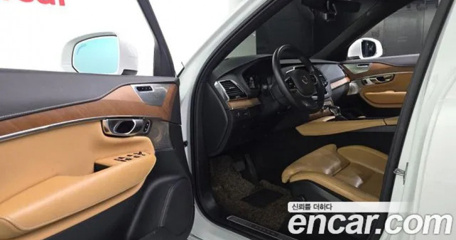 Volvo Xc90 