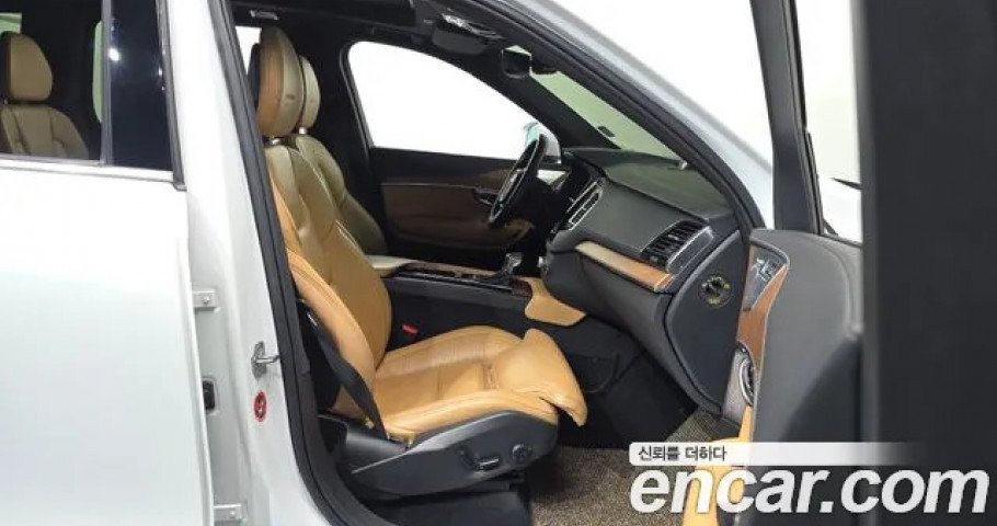 Volvo Xc90 