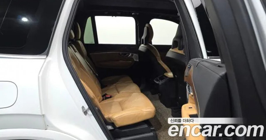 Volvo Xc90 