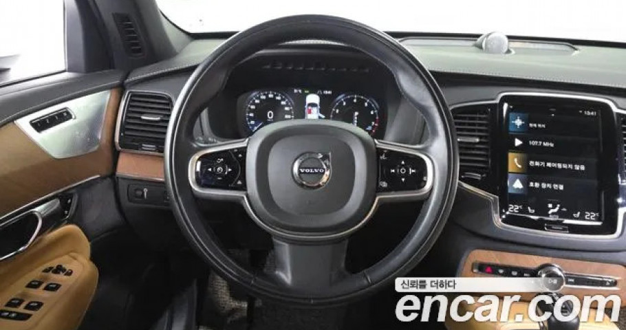 Volvo Xc90 