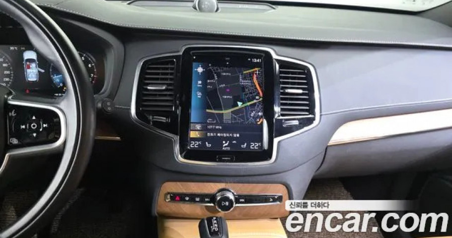 Volvo Xc90 