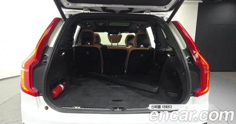 Volvo Xc90 