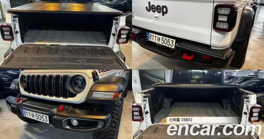 Jeep Gladiator 
