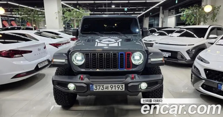 Jeep Wrangler 
