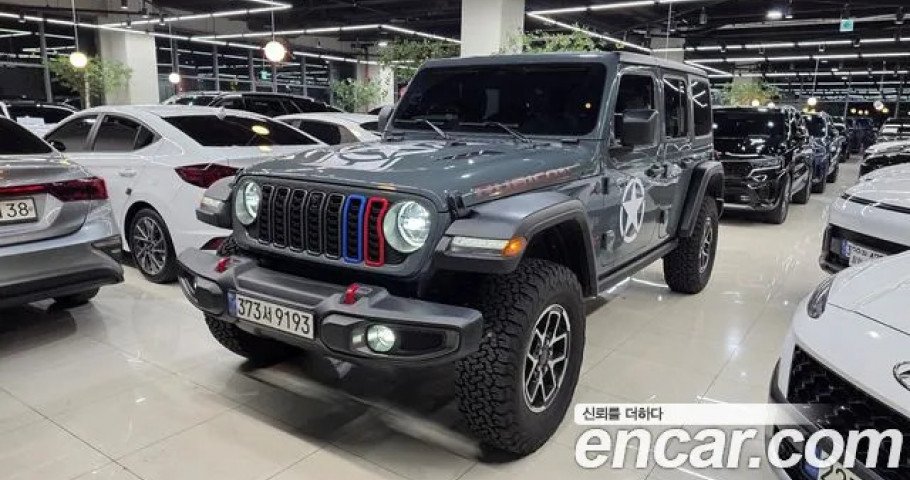 Jeep Wrangler 