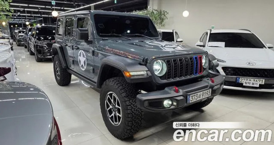 Jeep Wrangler 