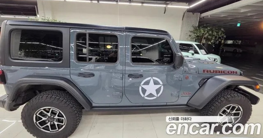 Jeep Wrangler 