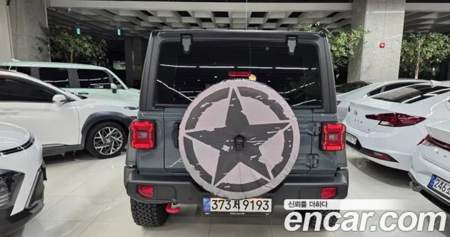 Jeep Wrangler 