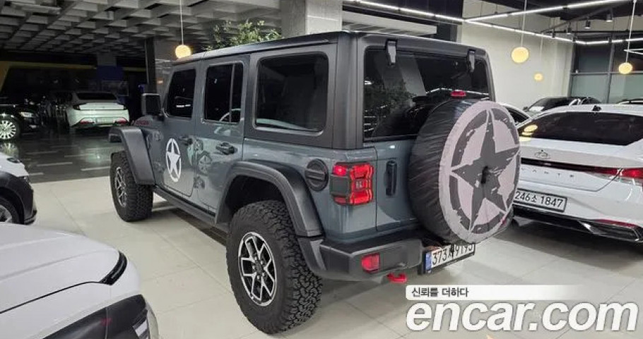 Jeep Wrangler 