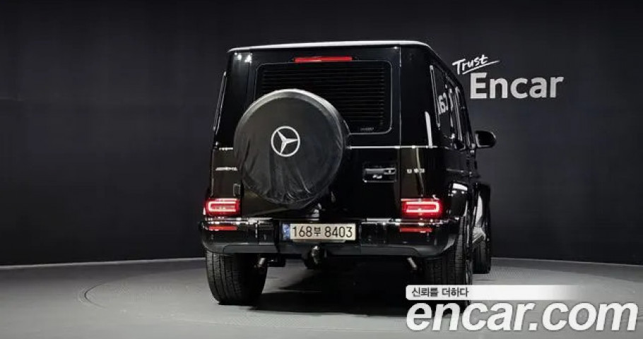Mercedes-Benz G-Class 